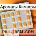 Ароматы Камагры cialis4